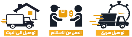 اسفنجة الاستحمام الناعمة للاطفال و الكبار